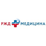 Отделенческая больница РЖД - фото