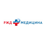 Женская консультация ЧУЗ «РЖД-Медицина» - фото