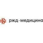 РЖД-Медицина - фото
