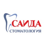Стоматология «Саида» - фото Стоматология «Саида» - фото