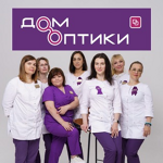 Салон оптики «Дом Оптики» на Большой Садовой - фото