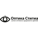 Салон оптики и здорового зрения «Стигма» в Московском - фото