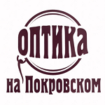 Салон оптики «Оптика на Покровском» на ​Юбилейной - фото