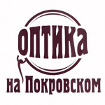 Салон оптики «Оптика на Покровском» на Машиностроителей - фото