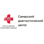 «Самарский диагностический центр» на Мяги - фото «Самарский диагностический центр» на Мяги - фото