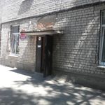 Самарский областной наркологический диспансер - фото