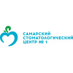 Самарский стоматологический центр №1 (Стоматология на Вольской) - фото