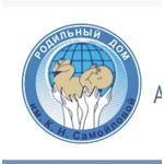 Центр планирования семьи и репродукции - фото