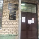 Детская поликлиника МСЧ №5 - фото