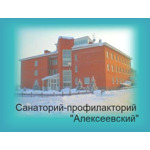 Санаторий «Алексеевский» - фото