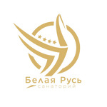 Санаторий «Белая Русь» - фото