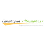 Санаторий Чистотел - фото
