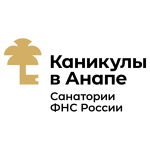 Санаторий «Каникулы в Анапе» - фото