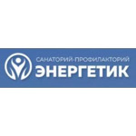 Санаторий «Энергетик» - фото