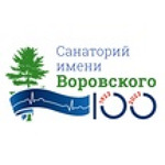 Санаторий имени Воровского - фото