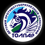 Детский санаторий «Толпар» - фото