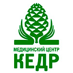 Санаторий «Кедр» - фото