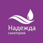 Санаторий «Надежда» - фото