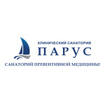 Санаторий «Парус» - фото