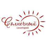 Санаторий «Солнечный» - фото