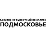 Санаторий «Звенигородский» - фото