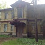 Детский санаторий «Аврора» - фото