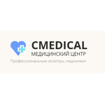 Санэпидсервис в ЮВАО - фото Санэпидсервис в ЮВАО - фото