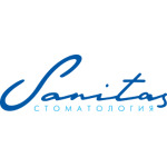 Стоматология «Санитас» на Третьяковской - фото Стоматология «Санитас» на Третьяковской - фото