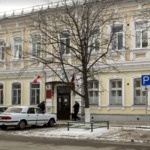 Поликлиника СГКБ №1 им Гордеева - фото