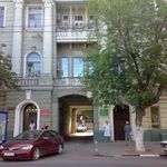 Поликлиника СГКБ №2 им Разумовского - фото