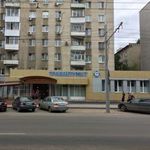 Травматологический пункт Лечебно-профилактическое отделение №4 СГП №2 - фото