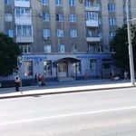 Поликлиника №1 на Московской - фото