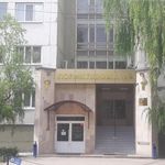 Женская консультация №1 СГП №2 - фото