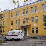 Саратовская городская поликлиника №6 - фото