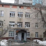 Саратовская городская поликлиника №9 - фото
