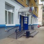 Саратовская стоматологическая поликлиника №2 - фото