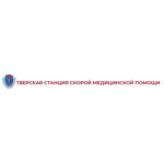 Станция скорой медицинской помощи - фото
