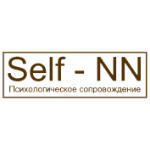 Психологический Кабинет «Self-NN» - фото Психологический Кабинет «Self-NN» - фото