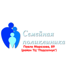 Медицинский центр «Семейная поликлиника» - фото