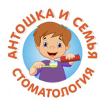 Семейная стоматология «Антошка и Семья» на Ленина - фото Семейная стоматология «Антошка и Семья» на Ленина - фото