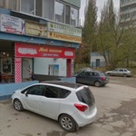 Стоматология «Без боли» на Энтузиастов - фото