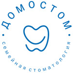 Семейная стоматология «Домостом» - фото