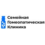 Семейная Гомеопатическая Клиника - фото