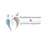 Семейная клиника Доктора Бедарева - фото