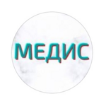Семейная клиника «Медис» - фото
