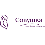Семейная клиника «Совушка» - фото