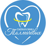 Семейная клиника Толмачёвых - фото Семейная клиника Толмачёвых - фото
