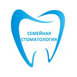 Семейная стоматология - фото Семейная стоматология - фото