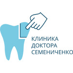 Клиника доктора Семениченко - фото Клиника доктора Семениченко - фото