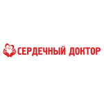 Сердечный доктор - фото